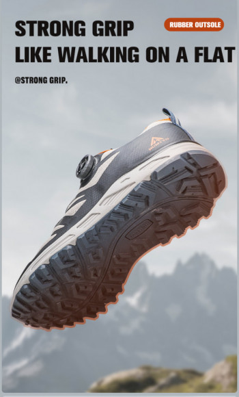 Кроссовки HUMTTO 350218A-1, Grey