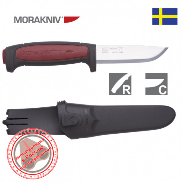 Нож Morakniv Pro C
