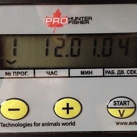 Кормушка с автоматической раздачей корма Pro Hunter Fisher