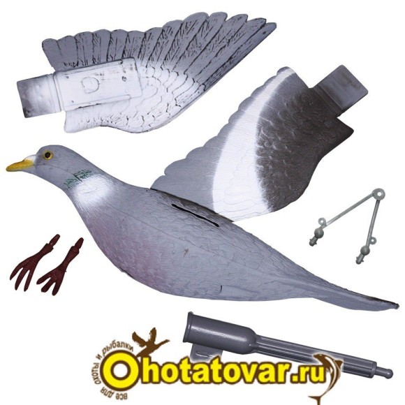 Чучело голубя Sport Plast FL210 FB, FL210 FB