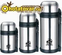 Универсальный термос с широкой горловиной Арктика-201, 201