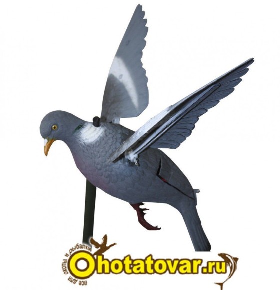 Чучело голубя машущего крыльями Sport Plast, УТ000012021