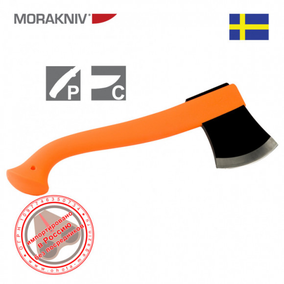 Топор MORAKNIV Outdoor Camp 1991 Camping Axe Orange