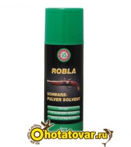Средство для чистки оружия от сажи пороха и защиты от коррозии Ballistol Robla Solvent, 23422