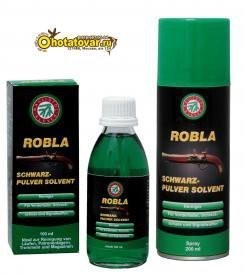Средство для чистки оружия от сажи пороха и защиты от коррозии Ballistol Robla Solvent, 23422