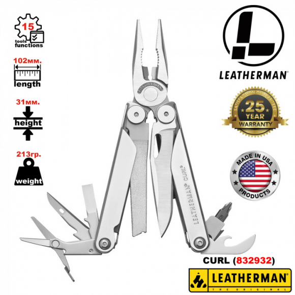 Нож Multi-Tool с инструментами LEATHERMAN Curl