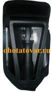 Лопата складная Fiskars (с чехлом), 131320