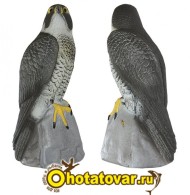 Чучело сокола Sport Plast, HER 7625