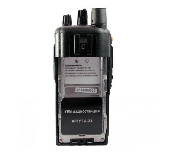 Любительская рация Аргут А-21, Aргут А21 (ML)