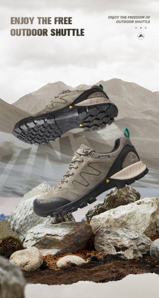 Кроссовки HUMTTO 120562A-3, Khaki