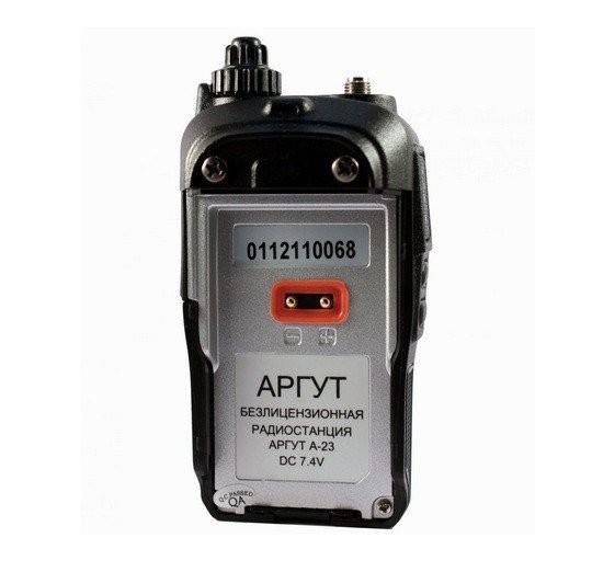 Любительская рация Аргут А-23 New, Аргут А23 new (ML)