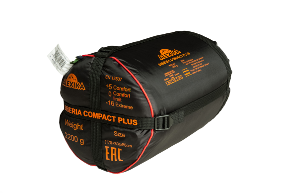 Спальник-одеяло для детей и подростков Siberia Compact Plus, 9272