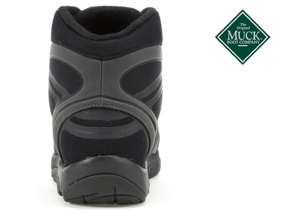 Сапоги MuckBoot Pursuit Shadow Ankle, 71401