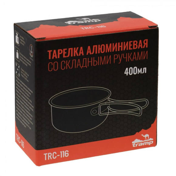 Tramp Тарелка алюминиевая со складными ручками 400 мл, TRC-037