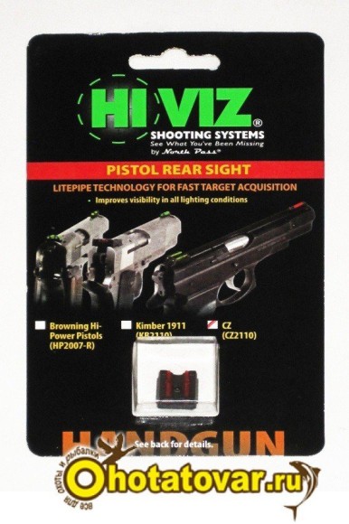 Мушка для оружия оптоволоконная HiViz CZ2110-R, CZ2110-R