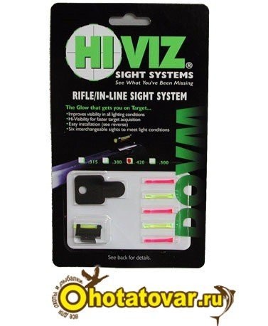 Мушка для оружия оптоволоконная HiViz DOVM315, DOVM-315