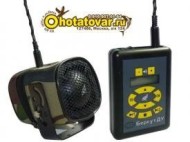 Манок электронный Беркут с пультом дистанционного управления