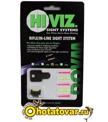 Мушка для оружия оптоволоконная HiViz DOVM380, DOVM-380