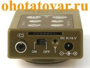 Электронный манок Plurifon Micro-RDP