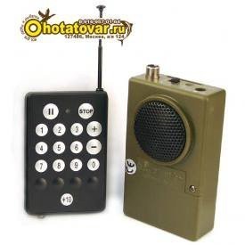 Электронный манок Plurifon Micro-RDP