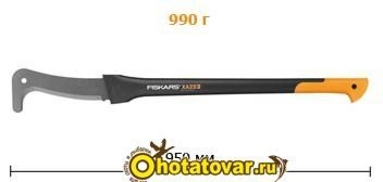 Секач для сучьев большой WoodXpert XA23, 126005