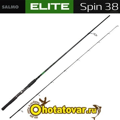 Спиннинг Salmo Elite SPIN 38