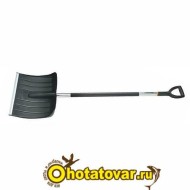 Скрепер для уборки снега Fiskars, 143000