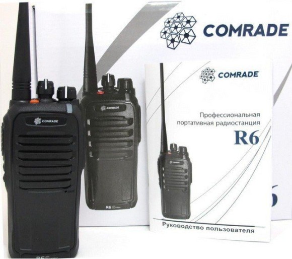 Любительская рация Comrade R6, R6 (ML)