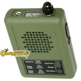 Электронный манок Егерь 5 (224 голоса) Электронный манок Егерь 5 (224 голоса)