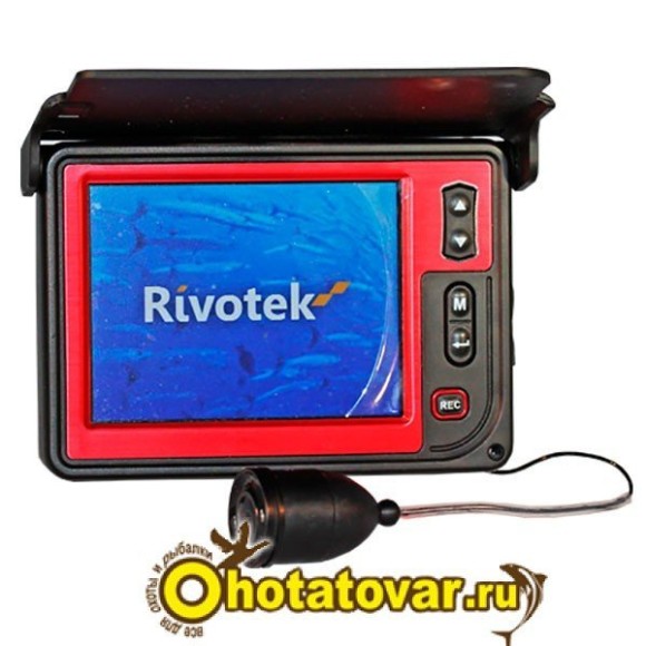 Подводная камера Rivotek LQ-3505D