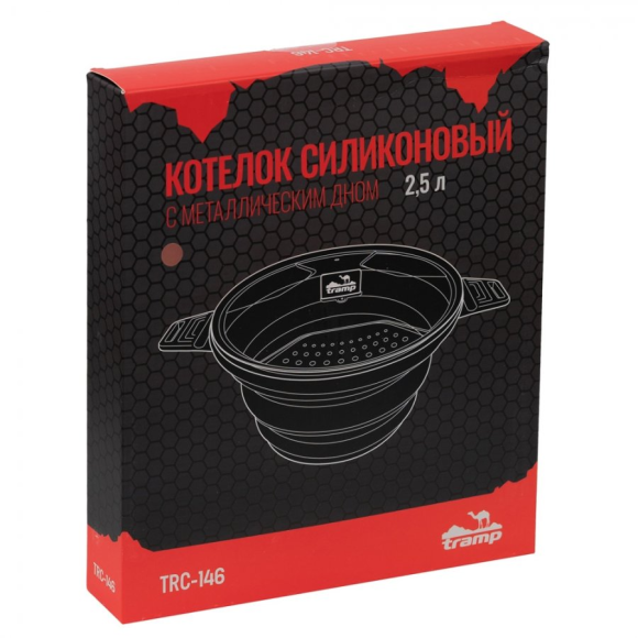 Котелок складной силиконовый Tramp 2,5 л терракотовый, TRC-037