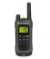 Любительская рация Motorola TLKR T81 Hunter, TLKR T81 Hunter (ML)