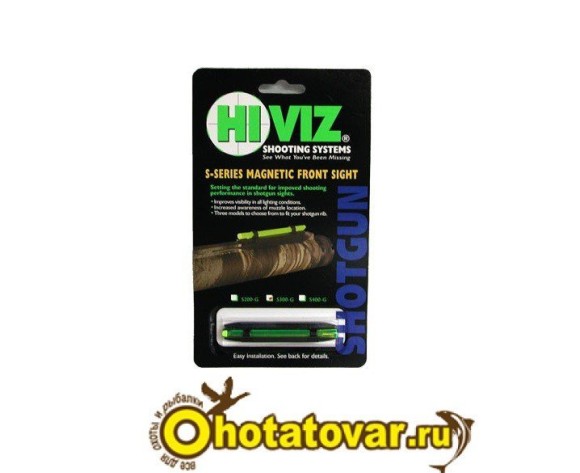Мушка для оружия оптоволоконная HiViz S300, S300-G
