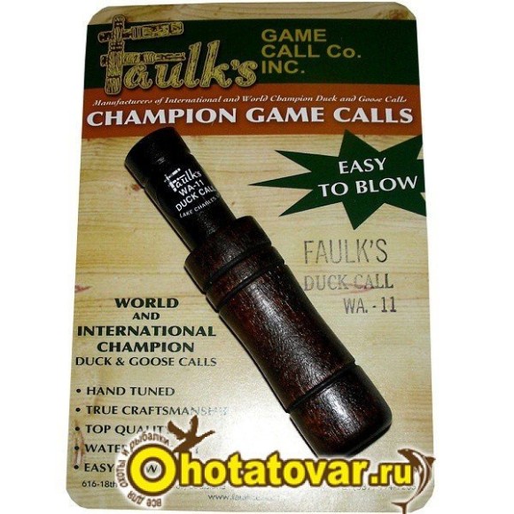 Манок на утку Faulks WA-11, WA-11