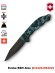 Складной нож Victorinox Evoke BSH Alox Camouflage Navy