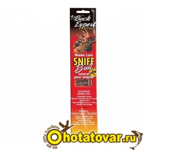 Приманка для лося Buck Expert в виде дымящихся палочек с запахом самца (01BS), 01BS Приманка для лося Buck Expert в виде дымящихся палочек с запахом самца (01BS), 01BS