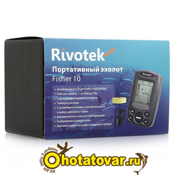 Эхолот Rivotek Fisher 10