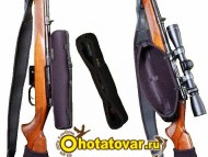 Чехол на оптику регулируемый, неопреновый, размер XL, 35 см, Вtac0042