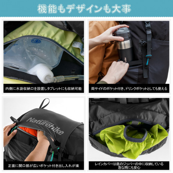 Рюкзак туристический NATUREHIKE Cloud Trail, 45+5L, 62х28х18см, черный