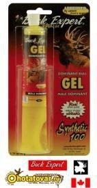 Приманка на лося Buck Expert в виде геля выделений самца (M01BGSYN), M01BGSYN