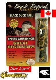 Манок на утку камуфляжный Buck Expert 78BC, 78BC