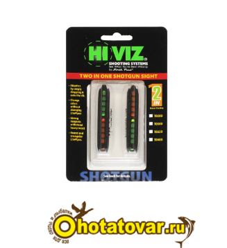 Мушка для оружия оптоволоконная HiViz TO200, TO200