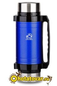 Термос "Арктика" с супер-широким горлом 202-2500 синий, 2.5 л, 202-2500 синий