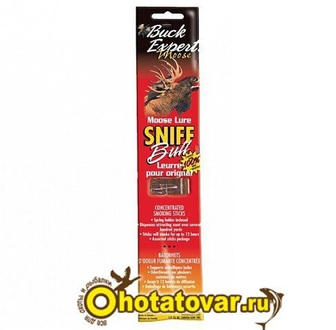 Приманка на лося Buck Expert в виде дымящих палочек с запахом самки (01CS), 01CS