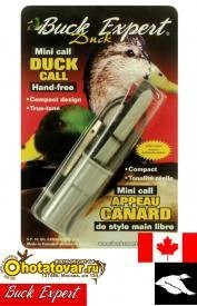 Манок на утку компактный Buck Expert 70D, 70D