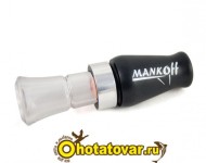 Манок для охоты на белолобого гуся Mankoff BA, 2230