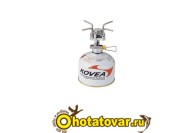 Горелка газовая Kovea Solo Stove KB-0409, KB-0409