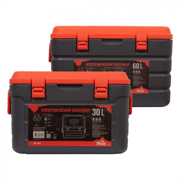 Tramp сет изотермических контейнеров 30 + 60 л, TRC-037