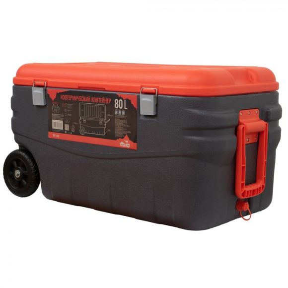 Tramp сет изотермических контейнеров 30 + 80 л, TRC-037