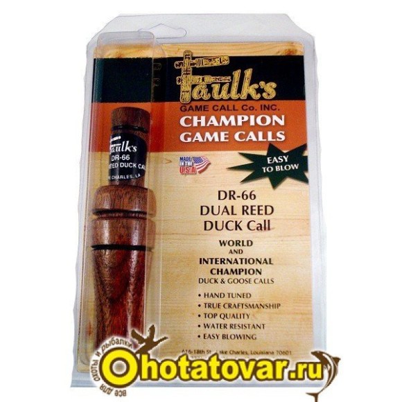 Манок на гуся Faulks CH-44, CH-44